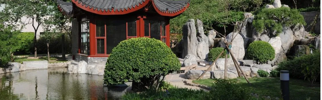 Hotel New Otani Chang Fu Gong