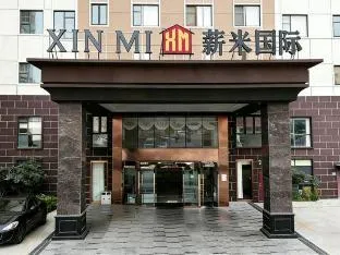 Xinmi International Hotel (Shanghai Pudong International Airport Park Resort)