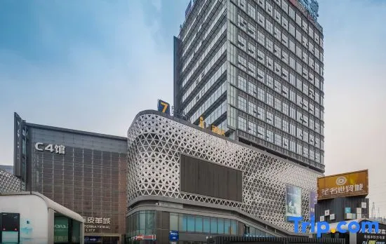7 Days Premium Hotel (Chongqing Jiangbei International Airport T3 Terminal)