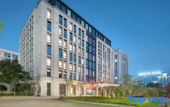 Aopu Hotel (Chongqing Longxing Store)