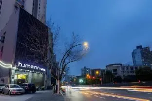 Home Inn Neo Shanghai Zhongshan Park Jiangsu Road Metro Station