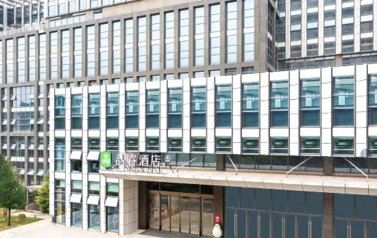 Pinrui Hangzhou Vocational and Technical College of Transportation, Jinjia Du Metro Station Store