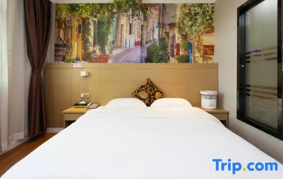 Le8 Chain Hotel (Shenzhen Pingdi Yicheng PARK Wal-Mart Store)