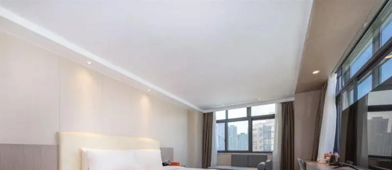 Atour Hotel Wuhan Hanxiyi Road Subway Station