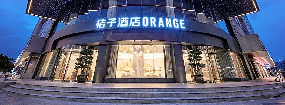 Orange Hotel Shenzhen Longhua Metro Station