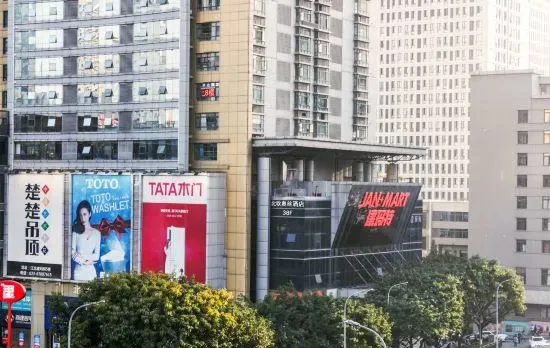 Bei'ou Aosi Hotel (Chongqing Hongqi Hegou Light Rail Station)
