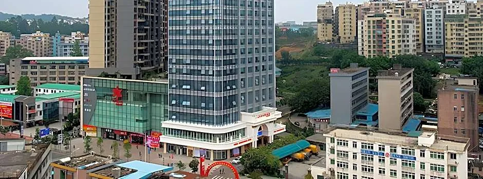 Vienna International Hotel Shenzhen Longgang Xiashuijing Metro Station