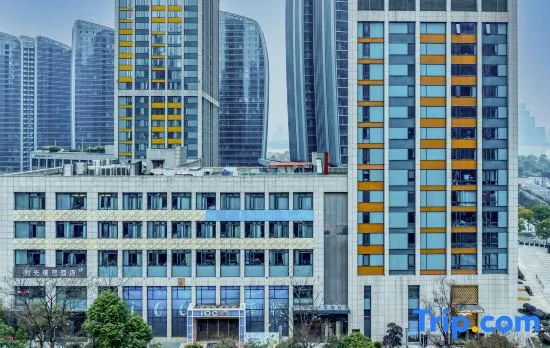 Yunting Hotel (Hangzhou Expo Center Subway Station Olympic Expo City)