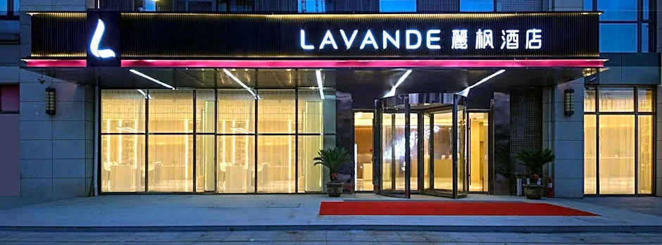 Lavande Hotel Wuhan Optics Valley Technology Exhibition Center