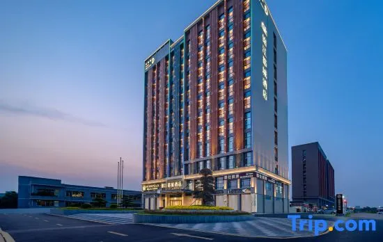 Jinjiang Metropolo Hotel Shiqiao Panyu Guangzhou