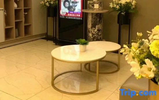 Homeinn Hotel (Chengdu Qingyanggong Provincial Hospital Subway Station)
