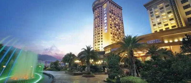 Baolilai International Hotel