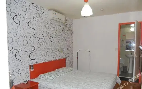 Pod Inn Chongqing Yangjiaping Pedestrian Street