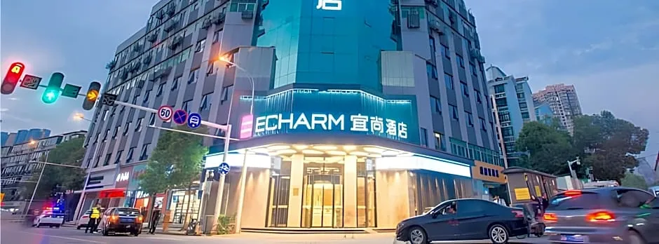Echarm Hotel Wuhan Vanke Future Center Wulidun Metro Station