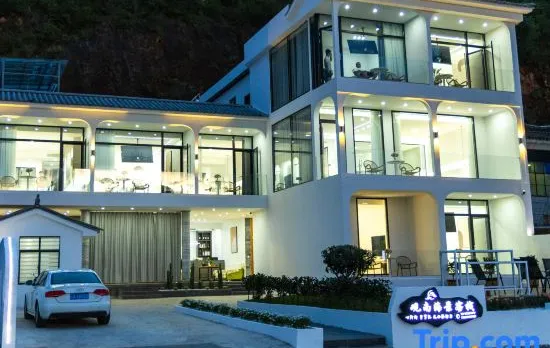 Nanhai View Inn (Erhai Xiaoputuo Branch)