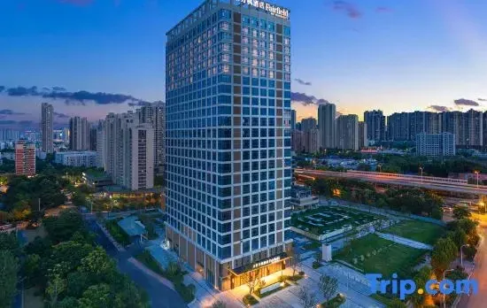 Wuhan Hankou Railway Station Marriott Fairfield Hotel