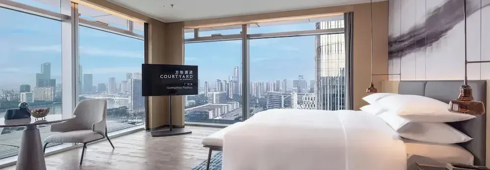 Courtyard By Marriott Guangzhou Pazhou