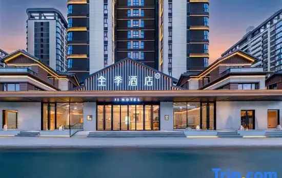 JI Hotel (Lijiang Gucheng)