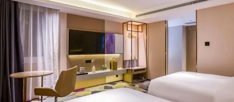 Lavande Hotel (Beijing Guomao)