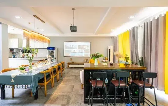 Liangchen Retreat · Life Luxury Design Stay