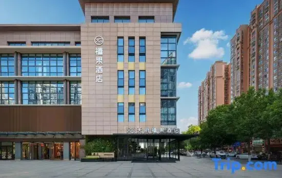 Tianfu Xiguo Hotel