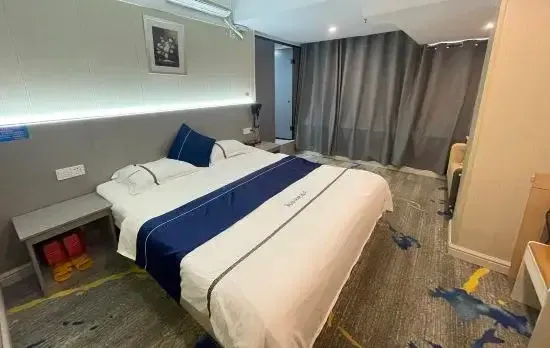 Guangzhou Fenglin Express Hotel (Pazhou Exhibition Center Lujiang Subway Station Branch)