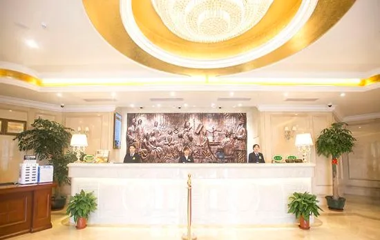 Vienna Hotel (Shanghai Sijing Metro Station)