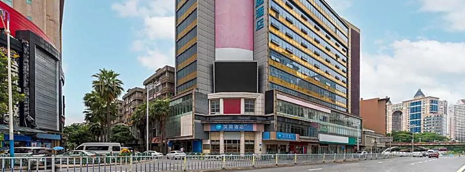 Hanting Hotel Guangzhou Fanyu Bridge Walking Street