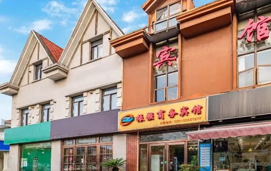 Atour Hotel Shanghai (Wenhan Road)