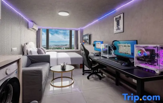 Sheji Esports HOTEL (Guangzhou Tianhe Zhihuicheng Subway Station)