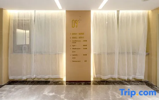 LAVANDE Hotel (Guangzhou East Station Tianpingjia Subway Station Branch)
