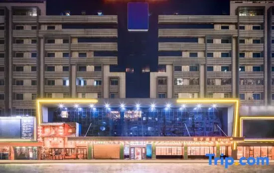 Orange Hotel (Shennan Avenue Huaqiang Branch)