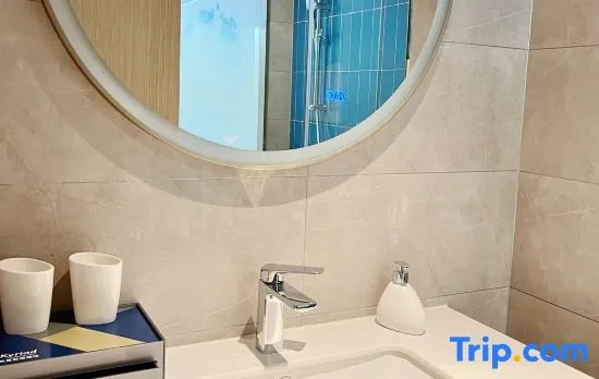 Kyriad Hotel (Wuhan Huanghelou Wuchang Railway Station)