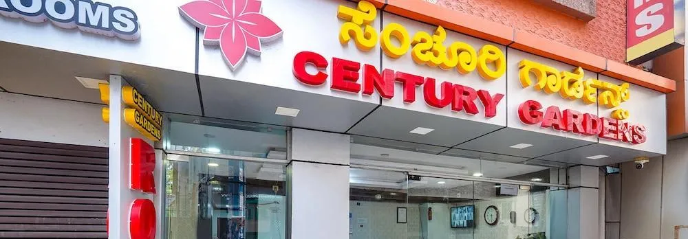 Century Residency