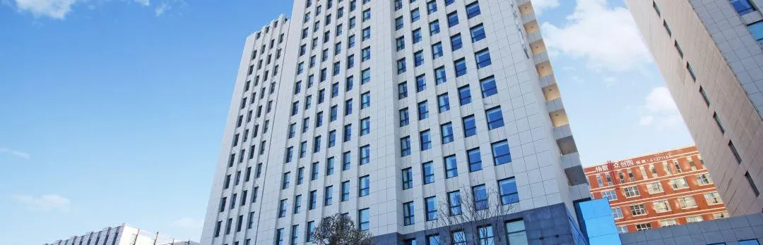 The Skytel Beijing Aoyu Hotel