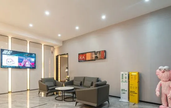 Gugu Yuan E-sports Hotel, West Intime City, Gongshu District, Hangzhou