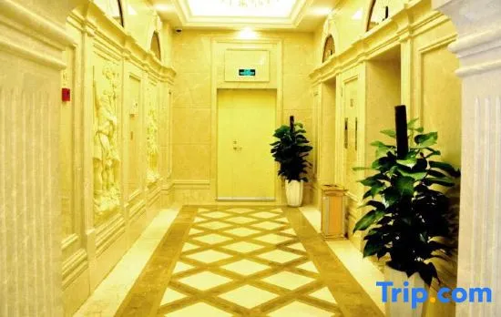 Vienna Hotel (Shanghai Waigaoqiao Free Trade Zone)