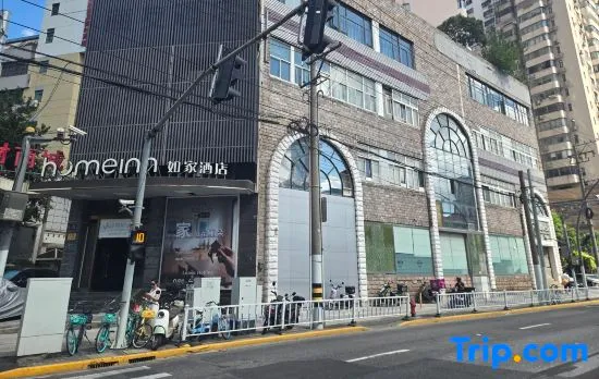 Liduo Apartment