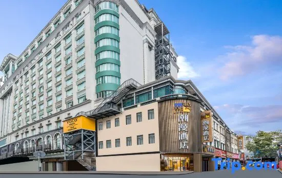 CHEERMAY HOTELS·Guangzhou Shangxiajiu Pedestrian Street Branch