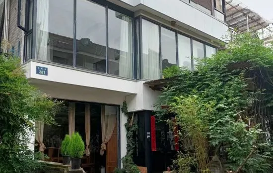 Hangzhou Lishan Homestay (Xihu Scenic Area Lingyin)