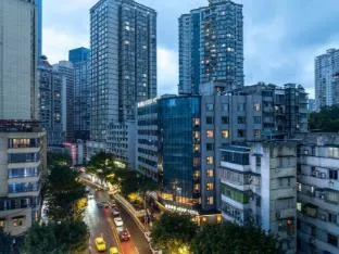 Atour Hotel Chongqing Jiangbei Guanyinqiao Pedestrian Street