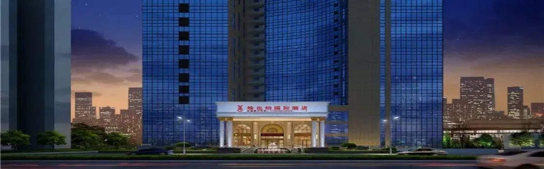 Vienna International Hotel (Chengdu Century City Convention And Exhibition Center Branch)