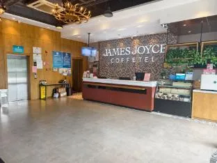 James Joyce Coffetel·Beijing Happy Valley Fatou Metro Station