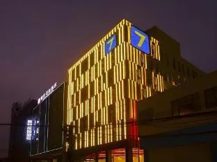 Borrman Hotel