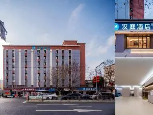 Hanting Hotel Chengdu 339 Xinhong Road Metro Station