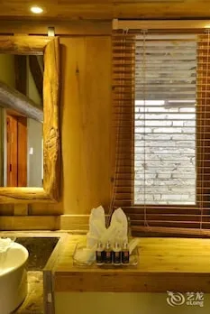 Sanse Yunhe Inn
