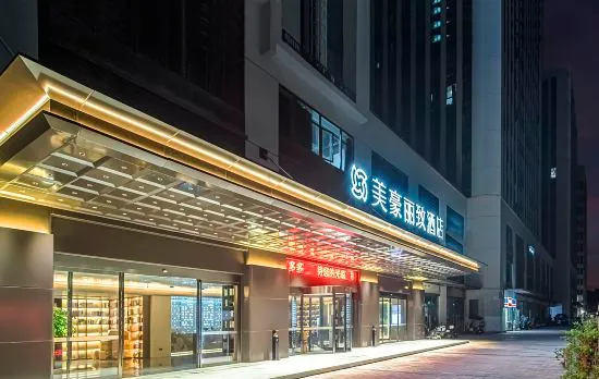 MEHOOD LESTIE HOTEL