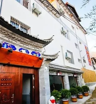 Siya Xiaozhu Hotel