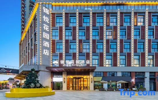 Chengdu Jinyue Garden Hotel