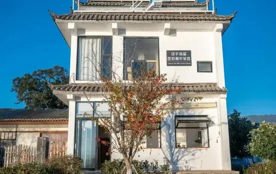 Dali Reach for the Stars International Youth Hostel(Xizhou Ecological Corridor Branch)